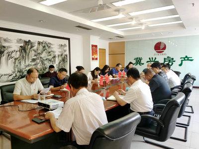 冀兴房地产党支部庆祝建党99周年_副本(小).jpg 冀兴房地产党支部庆祝建党99周年_副本(小).jpg