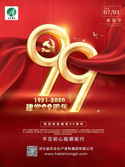 71_副本--3 拷贝_副本(小).jpg 71_副本--3 拷贝_副本(小).jpg